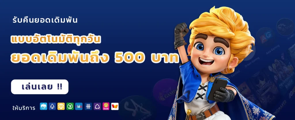 อเวจี88