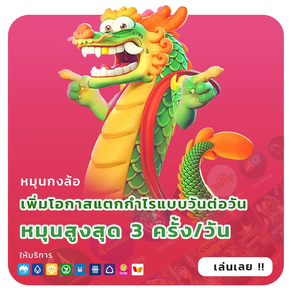 สล็อต889vipฝากถอนไว