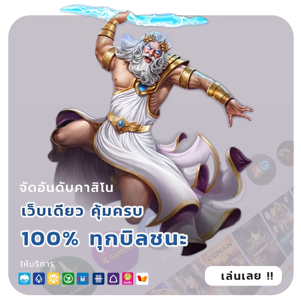 สล็อต889vipสมาชิกใหม่